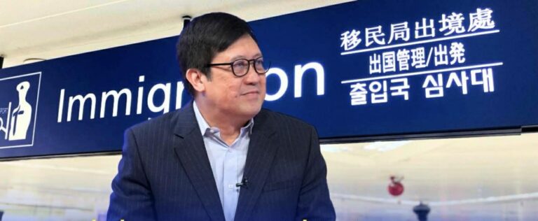 immigration Chief appreciated personnel who sacrifice report on duty even christmas day