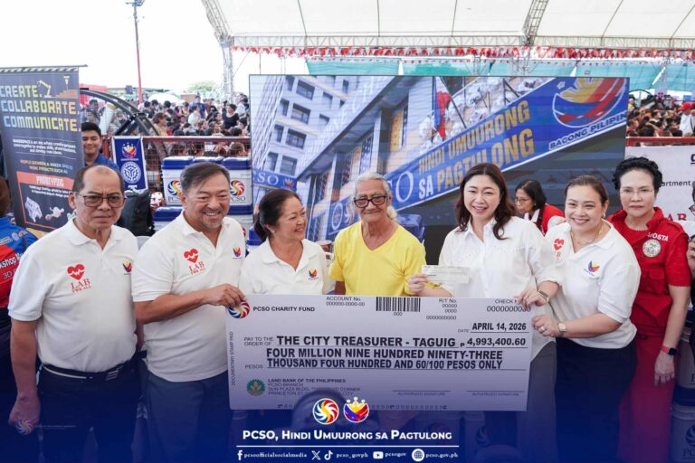 PCSO at FL Liza Marcos nagbigay ng ayuda sa Taguig City.
